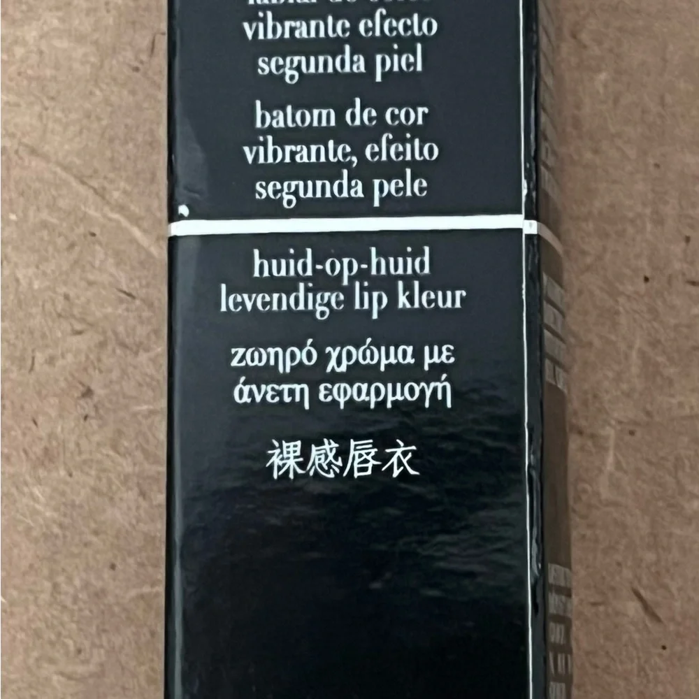 Giorgio Armani Lip Maestro Satin Lip ~ Secret Date 12~ full size & New
